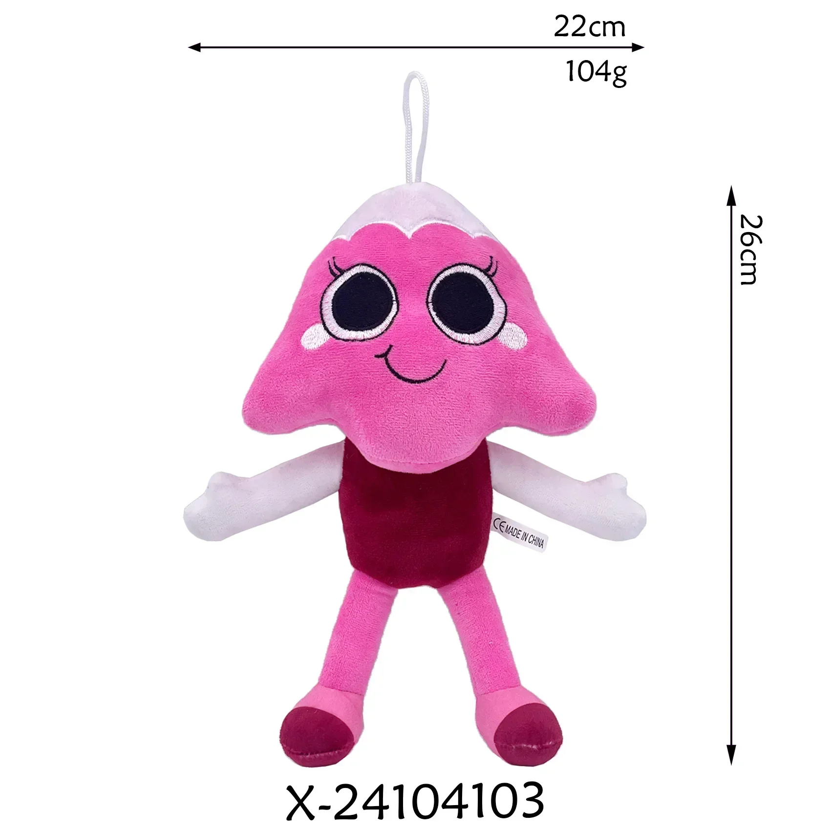 Plush Cute Dandy World Soft Pillow Doll - Children's Gift