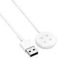 USB White