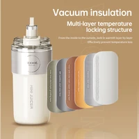 Presse-agrumes isolé Double couche sous vide 304 presse-agrumes en acier inoxydable 350ml Charge USB Portable 26 lames presse-agrumes Freesh forte puissance 2