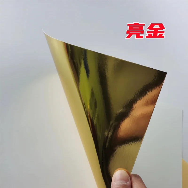 A4 250gsm 광택 실버 카드지 무광 골드 카드지 수제 종이 밝은 실버 무광 골드 카드지 사무용품
