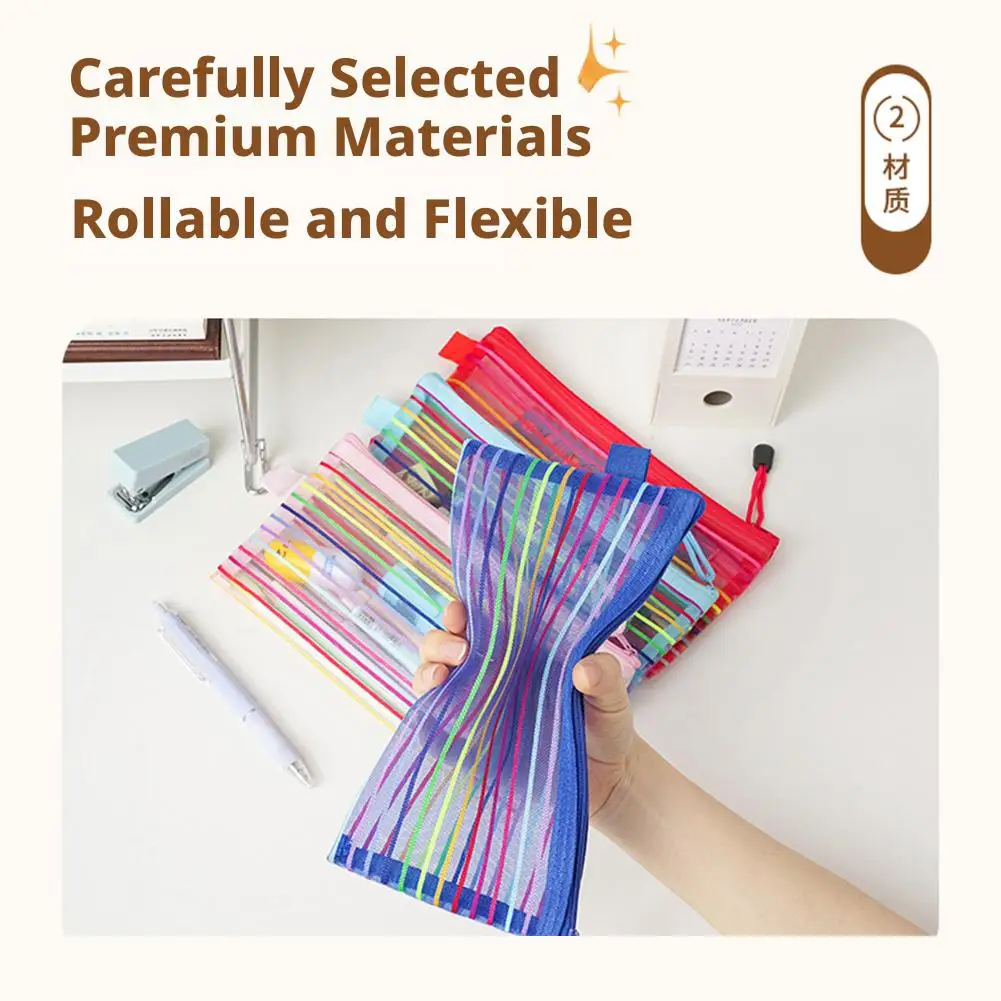 무지개 투명 필통, 화려한 줄무늬 지퍼 펜 가방, 학교 사무실용 투명 파일 파우치, 다용도 홀더