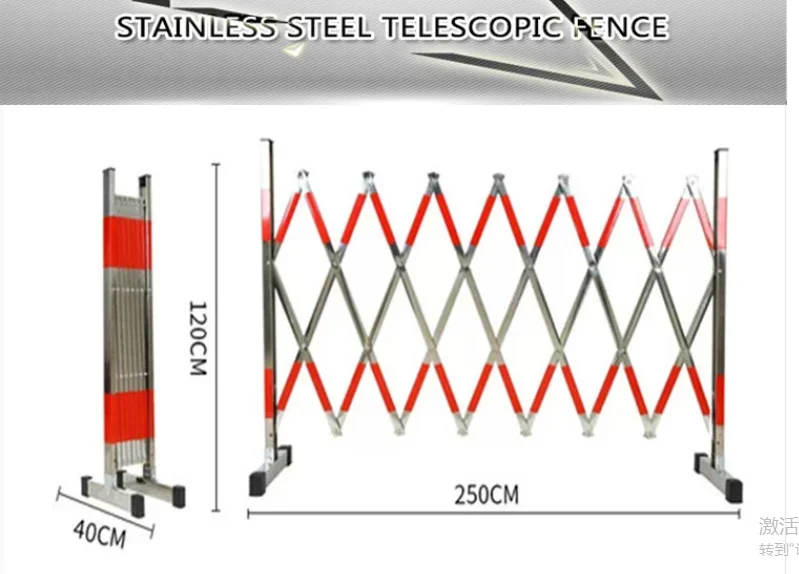 Stainless Steel Telescopic Fence Mobile Guardrail Construction Enclosure School Safety Folding Fence External 1.2x2.5cm.