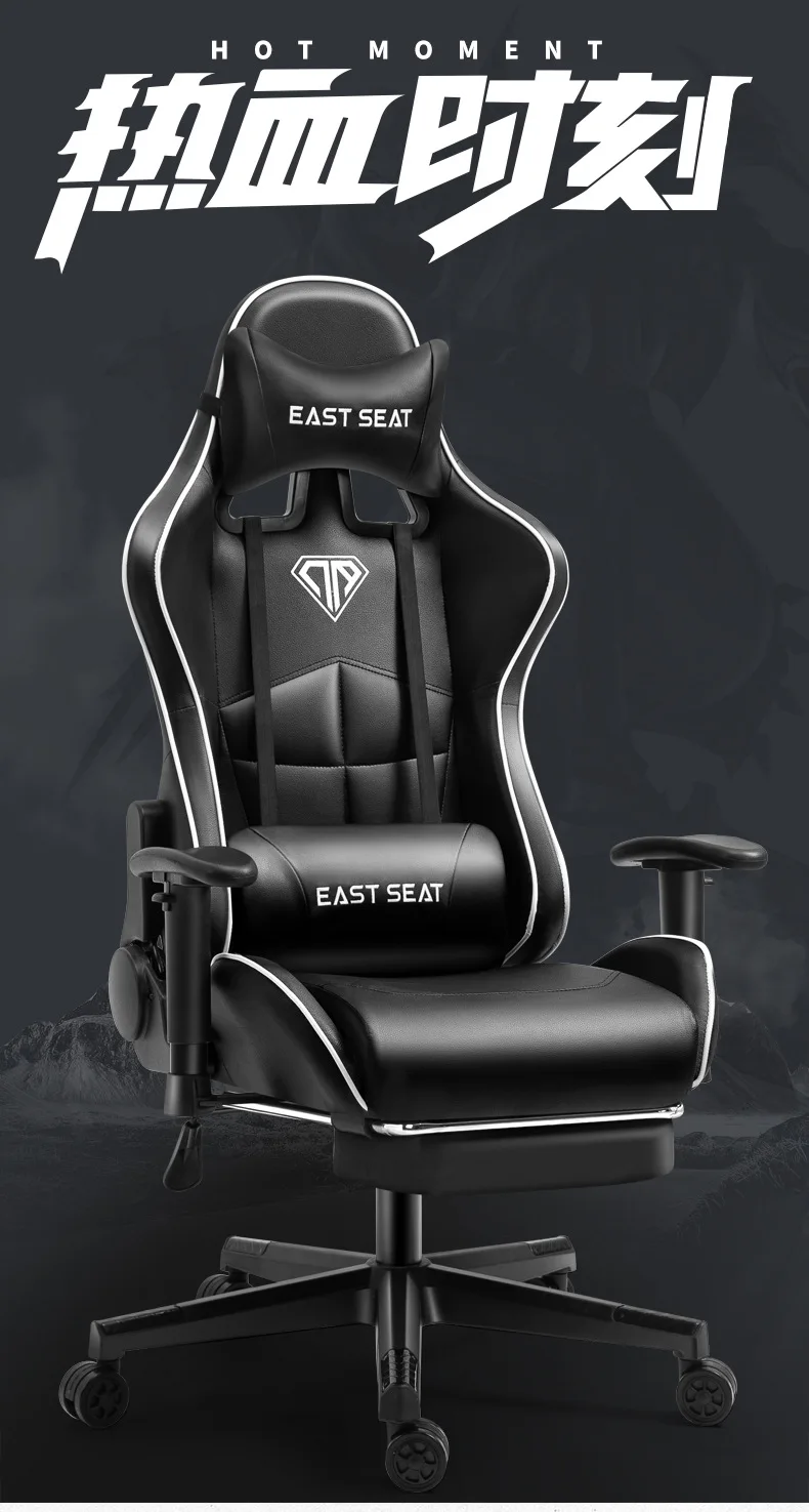 Description Picture 2 of itemSha Gaming Chair Computer Chair High-quality Gaming Chair Leather Internet LOL Internet Cafe Racing Chair Office Chair Gamer New