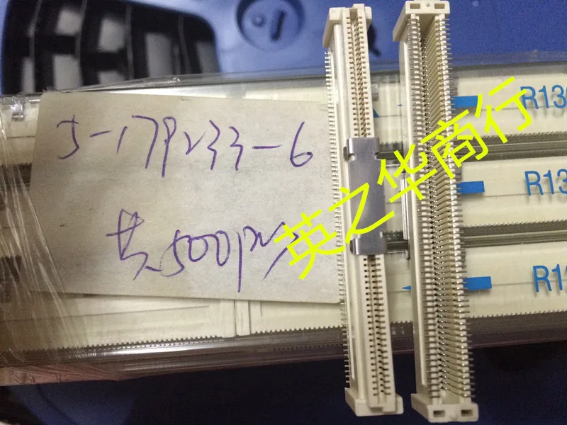 

2pcs original new 5-179233-6