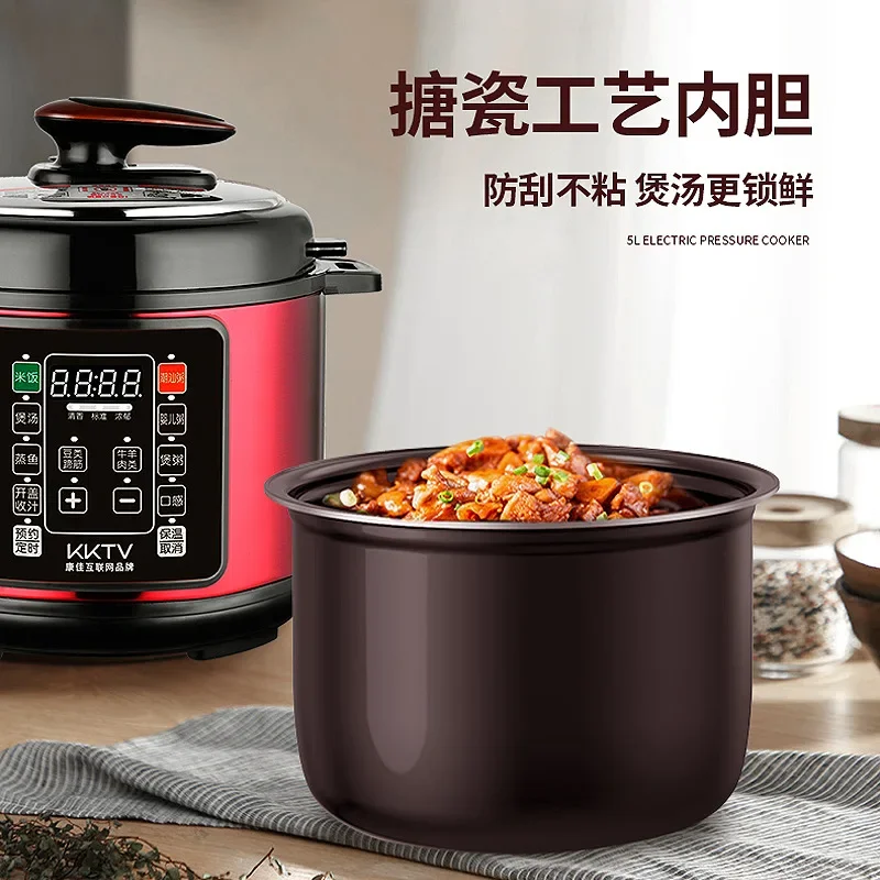 5L Electric Pressure Cooker Multifunctional Rice Large Capacity Slow Steamer Gift Kitchen Appliance
