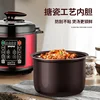 5L Electric Pressure Cooker Multifunctional Rice Large Capacity Slow Steamer Gift Wholesale Kitchen Appliance 5