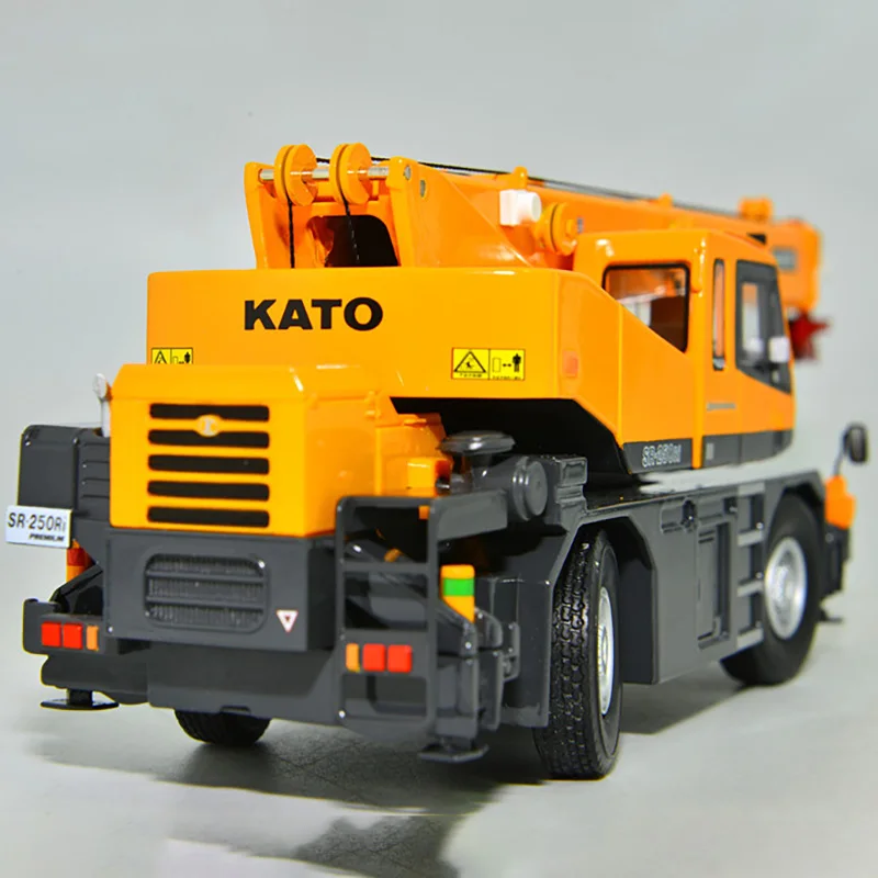 Kato Sr-250ri 25-ton Off-road Crane Alloy Hoist Model Die