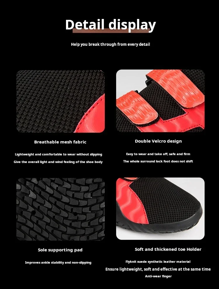 Foot Petals