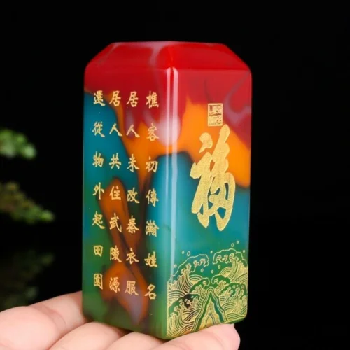 

Chinese Hand-carved word Natural Colorful jade Stone square Seal