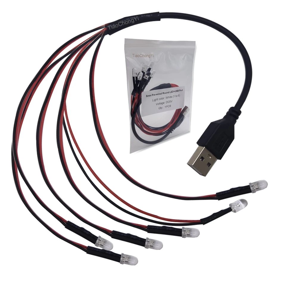 USB ポート 5 ミリメートル配線済みラウンド LED モデルライト DC5V