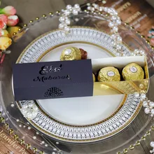 

5pcs Gold Eid Mubarak Box Candy Dragee Gift Box Ramadan Kareem DIY Islamic Muslim Festival Happy Al-Fitr Eid Party Decoration