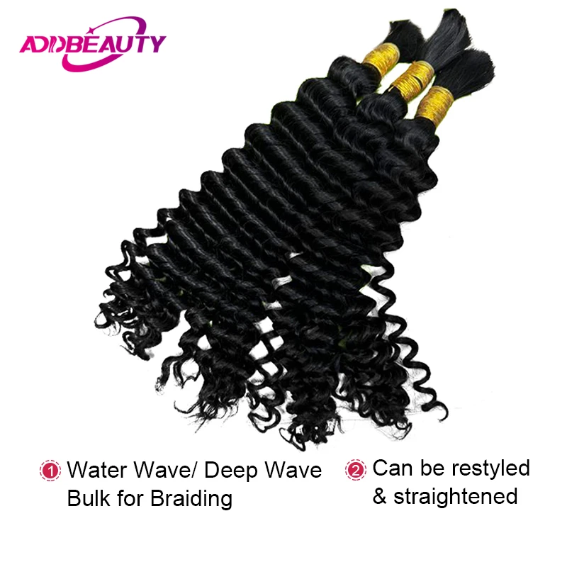 Human Braiding Hair 20 Inch Deep Wave Bulk Human Hair for Braiding No Weft 100g Curly Extension for Bulk Braids