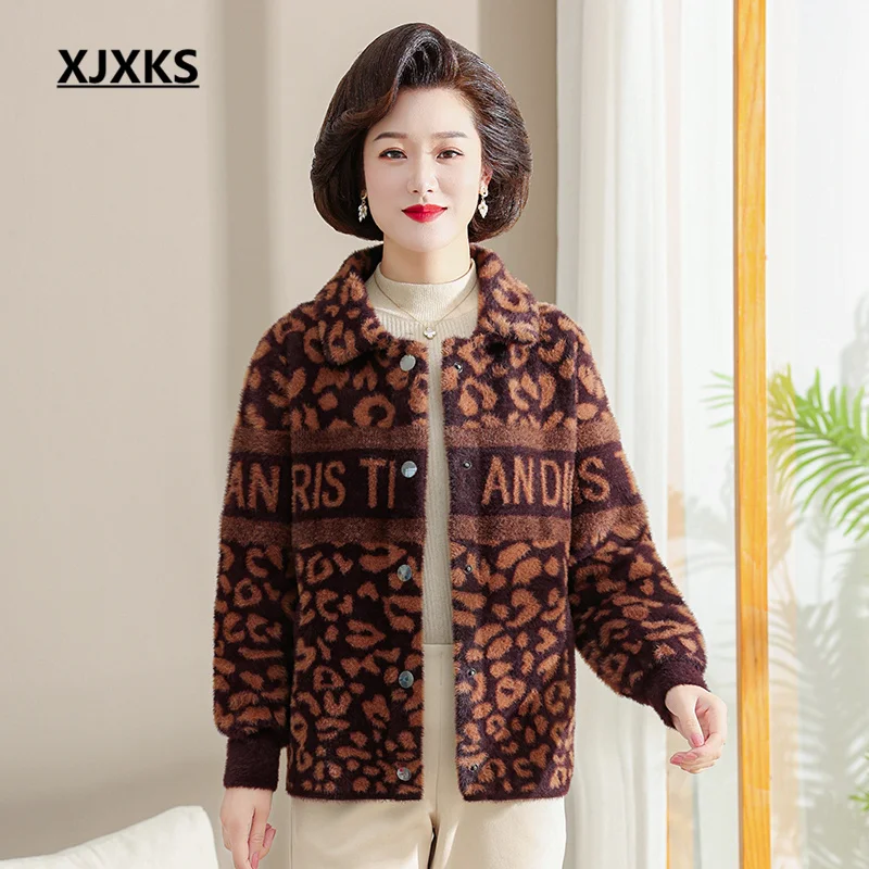 

XJXKS 2022 Winter New Fashion Lapel Single-breasted Cardigan Jacket High-quality Comfortable Loose Oversize Female Tweed Coat