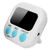 Electronic Kitchen Timer Magnetic LCD Digital Count Down Up Stopwatch Loud Kitchen Cooking Shower Study Stopwatch 3