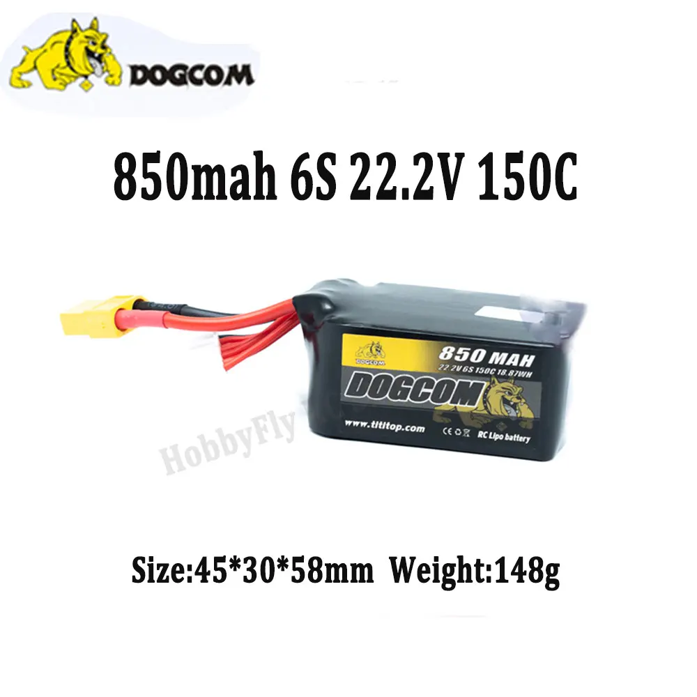 DOGCOM　1480mAh 150C　6S 22.2V　リポバッテリー