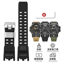 Enhanced Product Title:  
Durable Resin Rubber Strap for Men's G - SHOCK Casio Watch (Black - silver)