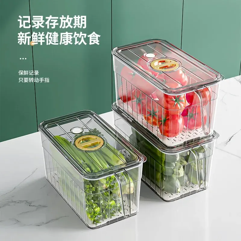 Refrigerator Storage Box Food Grade Kitchen Food Vegetable Preservation