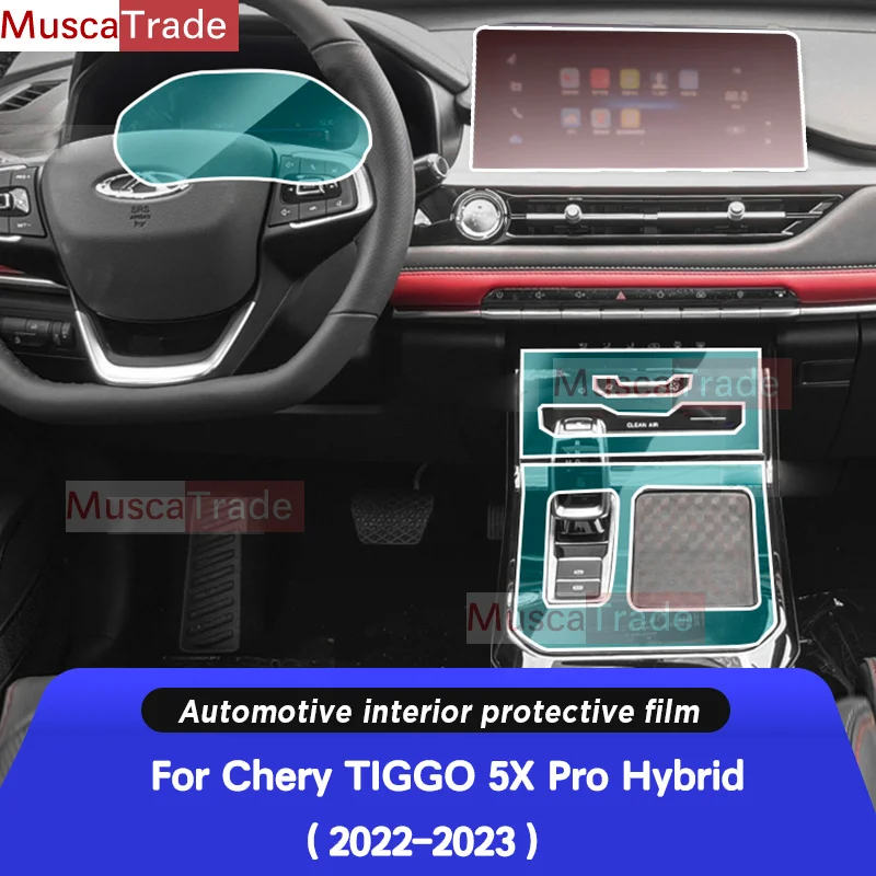 

For Chery TIGGO 5X Pro Hybrid 2022-2023 Gearbox Panel Navigation Screen Automotive Interior TPU Protective Film Anti-Scratch