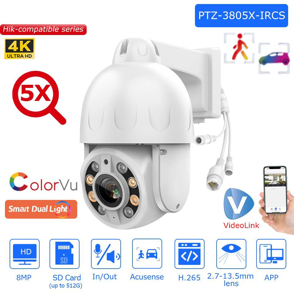 Hikvision Compatible 8MP 3inch Dual light 5X Zoom PTZ IP Camera