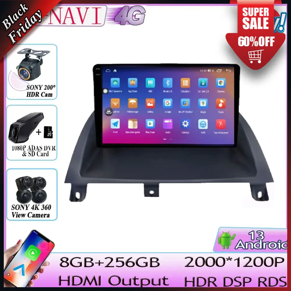 

7862 ЦП Android 13 для MG 3 MG3 2011 - 2017 автомобильное радио, мультимедийный стерео плеер, навигация GPS, № 2DIN, DVD, стандартное радио, Wi-Fi, BT, QLED