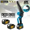 8 Inch Brushless Electric Saw Cordless Oil Electric Chain Saw Garden Wood Logging Chainsaw Power Tools For Makita 18V Battery 1
