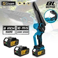 8 Inch Brushless Electric Saw Cordless Oil Electric Chain Saw Garden Wood Logging Chainsaw Power Tools For Makita 18V Battery 1