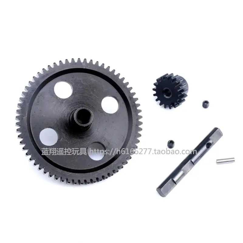 

WLtoys 12428 12423 металлическая Редукторная шестерня