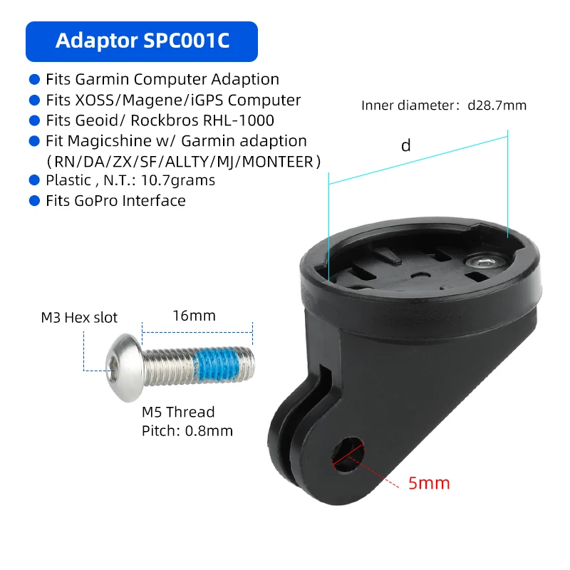 自転車フロントライトマウントコンピュータアダプター Garmin Rockbros