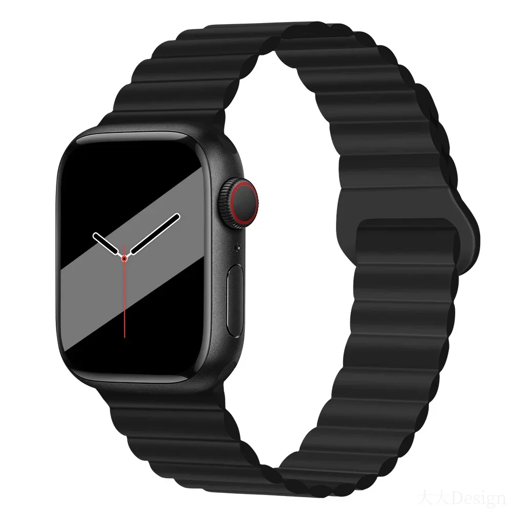 Magnetic Silicone Loop Bracelet