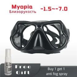 Diving Mask Optical Nearsighted Myopia  Glasses Resin Plastic Lens Googles Silicone  Short-sighted Reading