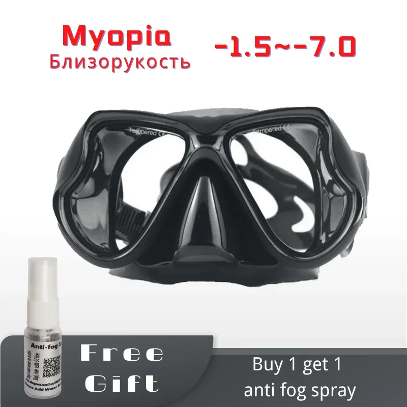 Diving Mask Optical Nearsighted Myopia Glasses Resin Plastic Lens Googles  Silicone Short-sighted Reading