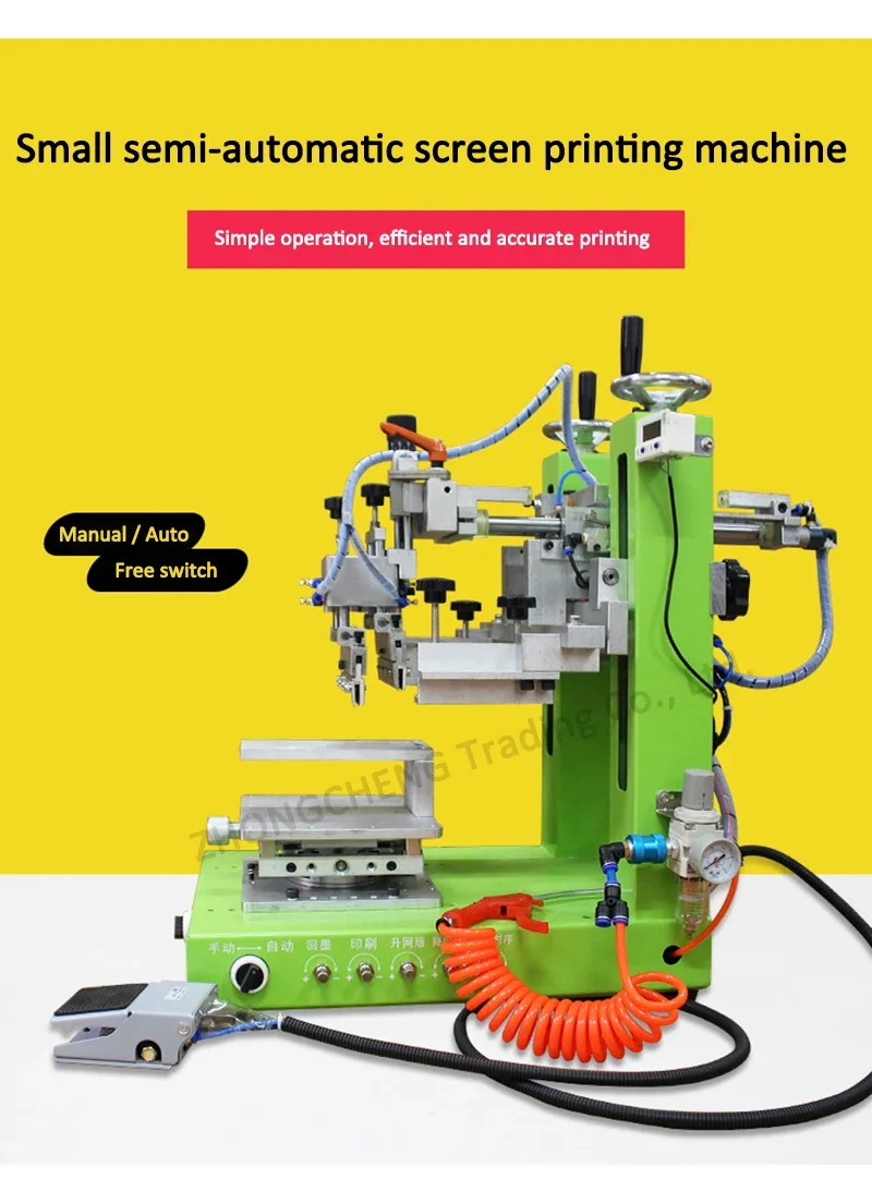220v Electric Screen Printing Machine Semi-automatic Pneumatic Desktop High-prec
