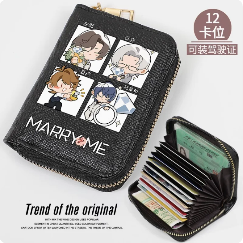 Anime Tears of Themis Luke Artem Vilhelm Zipper Wallet Women Fold Bag Multi Card  Coin Pocket Holder Fashion Wallet Gift