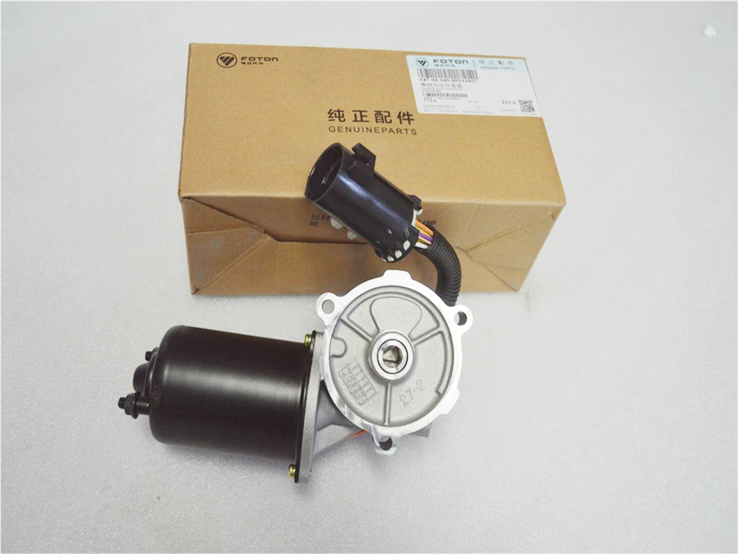 47-60-648-001 Gearshift motor subassembly,Foton Tunland