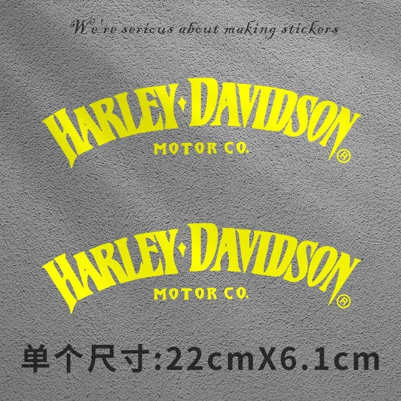 오토바이 연료 탱크 데칼 할리 데이비슨 일렉트라 글라이드 울트라 833 클래식 1250 용 맞춤형 반사 장식 스티커