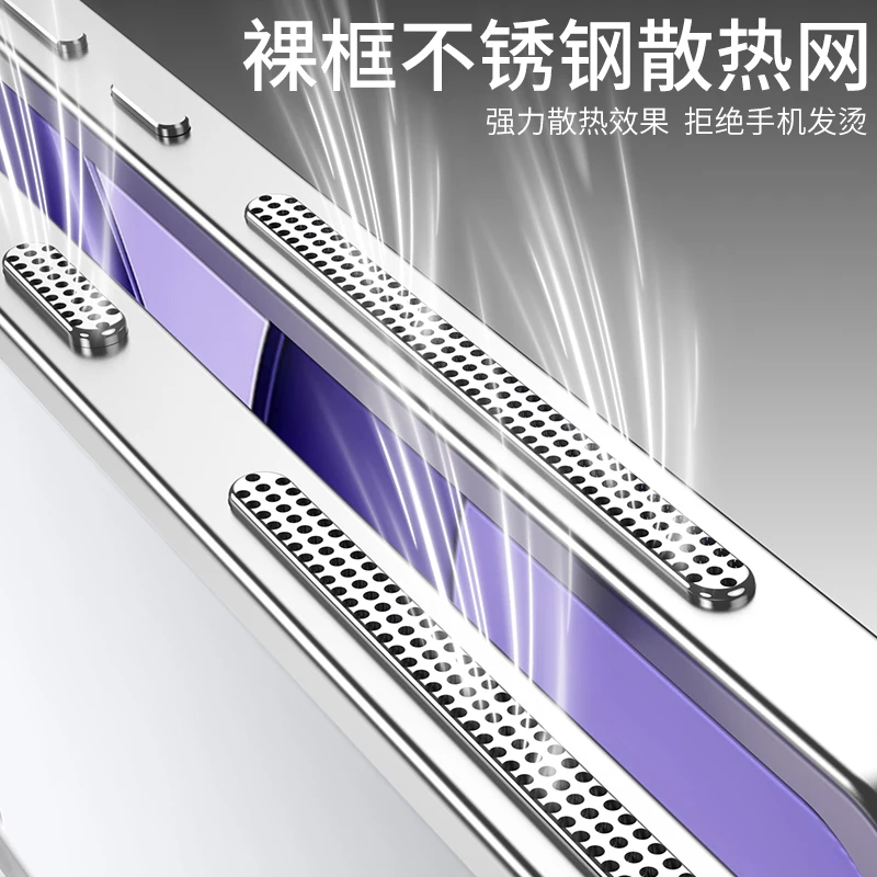 Sleek Metal Bumper Phone Case with Cooling Aluminum Alloy Frame