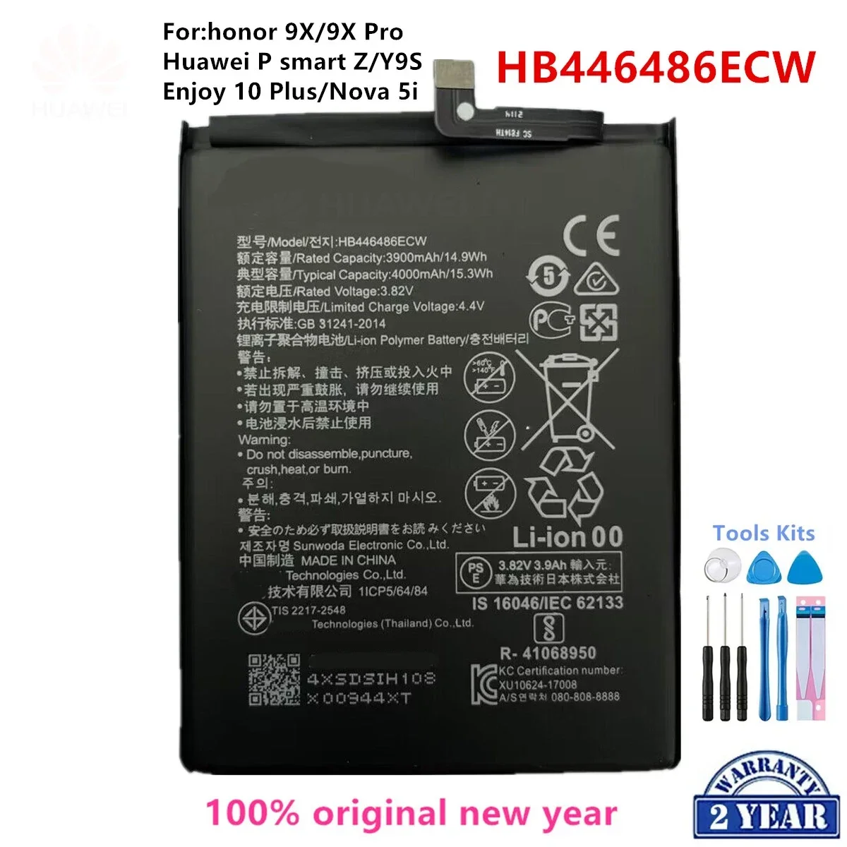 

100% Orginal HB446486ECW 4000mAh Battery For Huawei P smart Z/honor 9X/honor 9X Pro/Nova5i/Enjoy 10 Plus Batteries+Tools