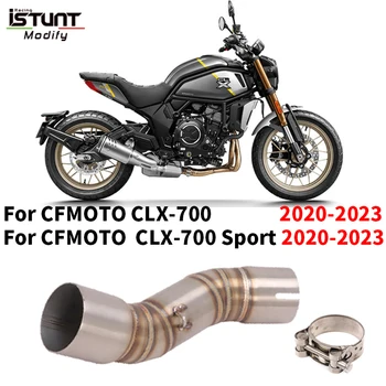 51mm Motorcycle Exhaust System Mid Link Pipe Tube Stainless Steel Modifided Slip On For CFMOTO CLX-700 CLX700 Sport 2020-2023