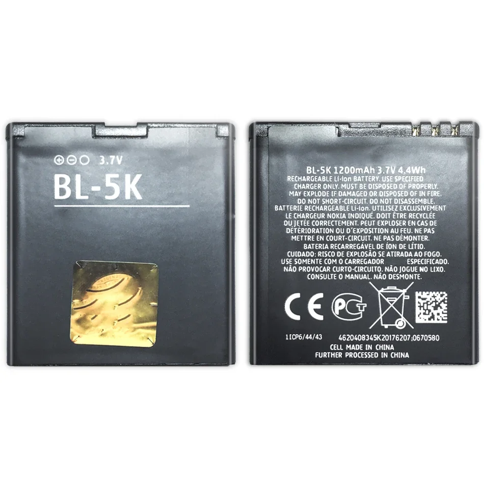 Bl-5K Batteria Del Telefono Cellulare Per Nokia N85 N86 N87 8Mp 701 X7 X7 00 C7 C7 00 Bl 5K 1300Mah