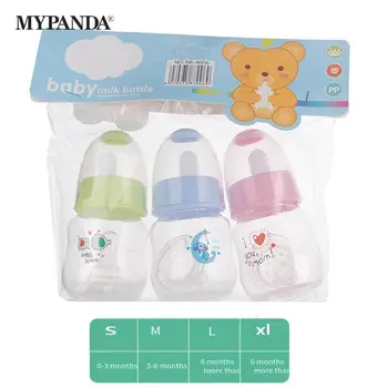 60ml Food grade PP Baby Newborn Nursing Nipple Bottle Pacifier Mini Portable Feeding Nursing Bottle Cute Baby Milk Water Bottle