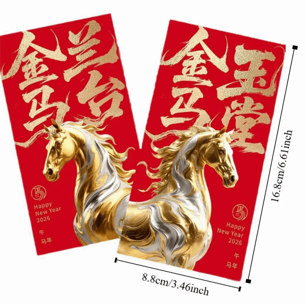 6pcs Chinese 2026 New Year Red Envelope Cartoon Bronzing Horse Year Money Envelope Glitter Frosted Blessing