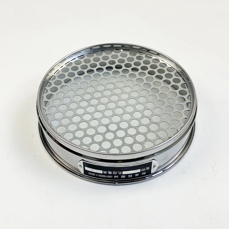 풀 304 스테인리스강 표준 토양 체, 라운드 홀 체, 펀칭 체, 샘플 체 직경 20 cm, 1 개