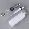 Sink Soap Dispenser Built In Kitchen Sink Soap Dispenser Counter Top Soap Dispensers 300ML Capacity Tube Pump Head Dropshipping 1