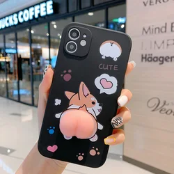 Cartoon Peach Corgi Dog Buttocks Phone Case Cover for Xiaomi Poco C50 (Black)