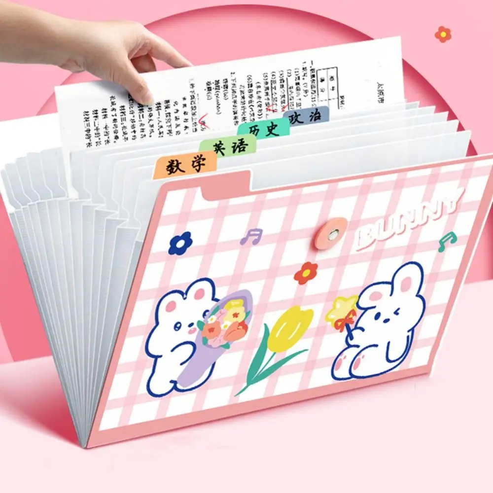 

New 8 Grids A4 File Folder Multi-Layer Expanding Document Storage Bag For Office School Stationery