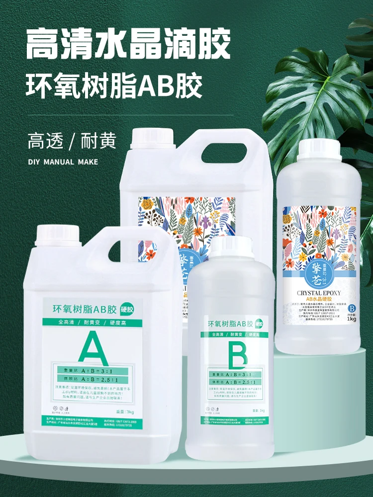 Resina Epossidica Ab Colla River Table Large Barrel High Trasparente Crystal Drop Colla Fatta A Mano Fai Da Te Resina Epossidica Kit Resina Epossidica