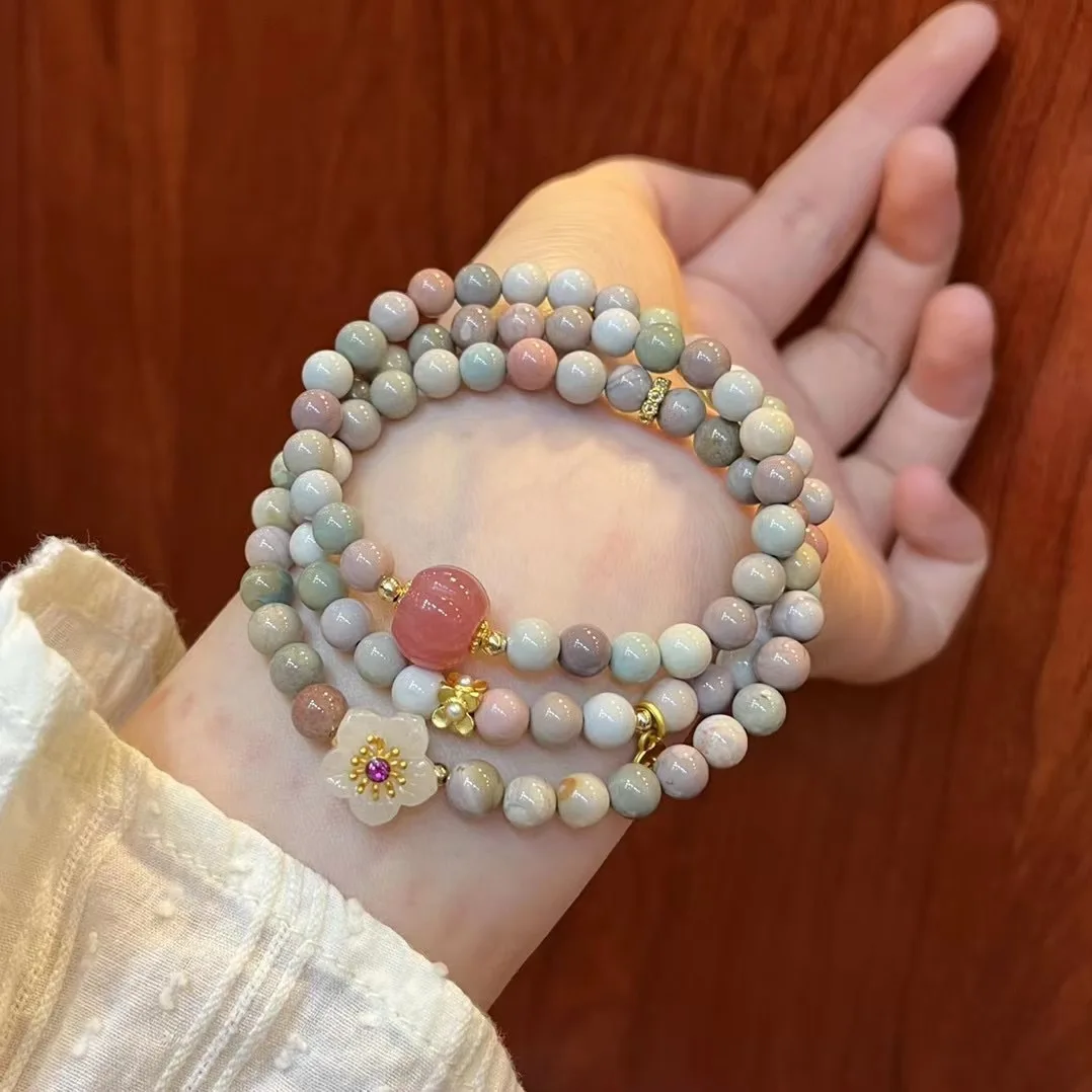 

Original Design Natural Milkshake Color Alxa Agate Multi-loop Bracelet Women's New Chinese Style Small fresh High-end Jewelry