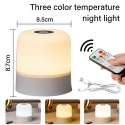 Multicolor Touch Control Bedside Lamp with Remote and Rechargeable Functionality (3 Color Night Light)