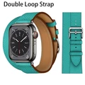 Double Green