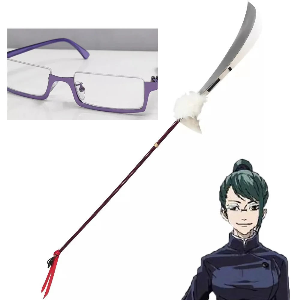 Anime Figure Zenin Maki Fushiguro Toji Spear of Tianri Model Weapon Model Samurai Sword Gifts for Boys Toys Game 180CM Glasses